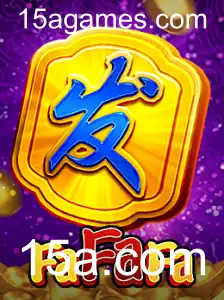 Descubra o Fascinante Mundo do Jogo FaFaFa