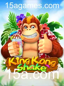 Explore o Mundo Vibrante de KingKongShake com 15a.com